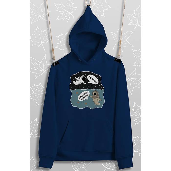 Nedipduru (niseks Kaponlu)