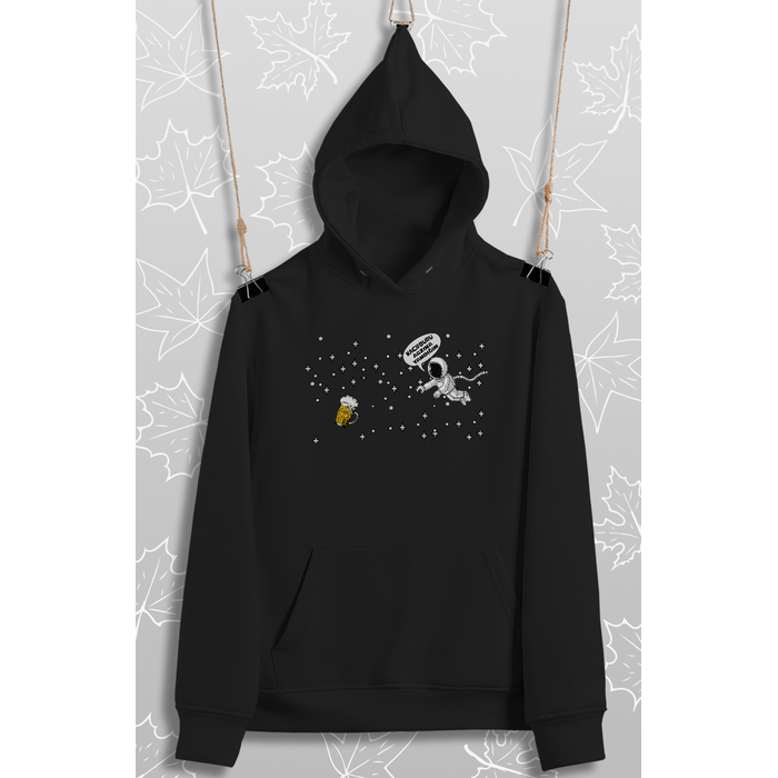 Ka��p Duru Agz�na Yand�m�n(�niseks Kap��onlu)