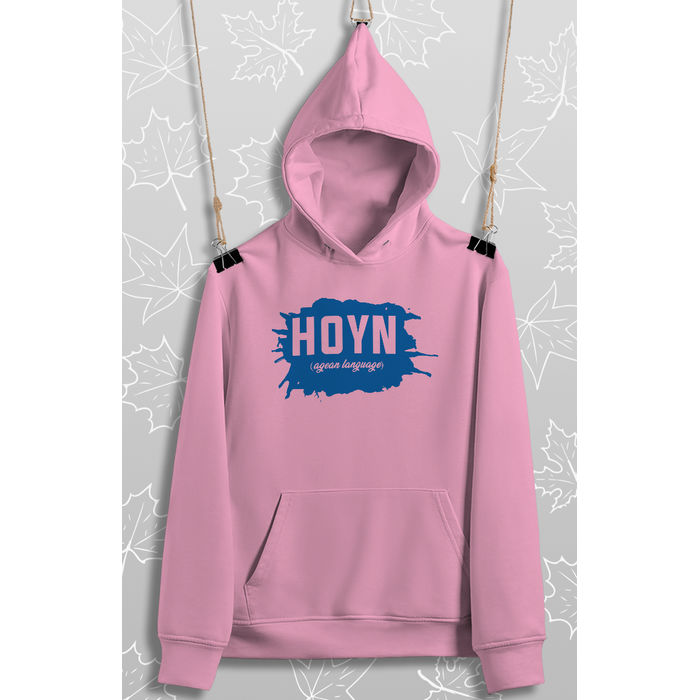 Hoyn Versiyon 2(niseks Kaponlu)