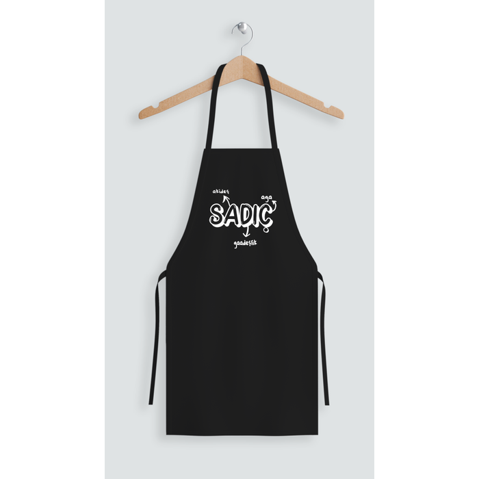 Sad��(�nl�k)