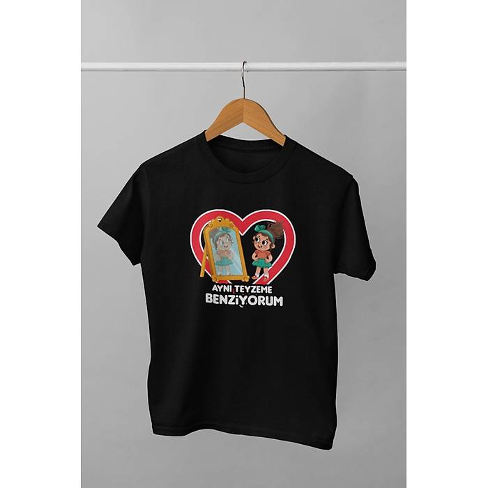 Ayn� Teyzeme Benziyorum (�niseks  �ocuk Ti��rt)
