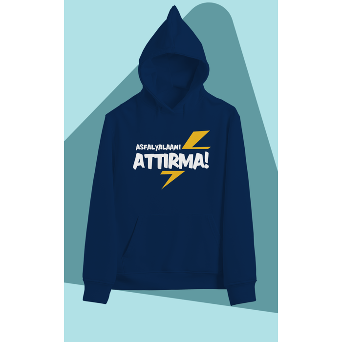 Asfalyalaam Attrma(niseks Kaponlu)