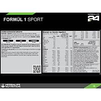 Herbalife Yukar Kilo Kontrol Seti - 1