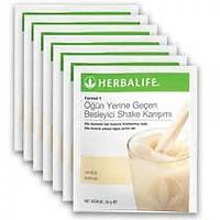 Herbalife Forml 1 Paket Vanilya Aromal (7 Adet)