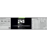 Herbalife H24 Formül 1 Sport