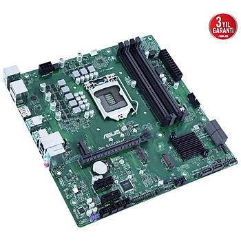 ASUS PRO B560M-C/CSM 4600Mhz(OC) DDR4 M.2 HDMI DP mATX 1200p 