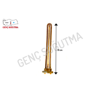Balk Bakr Istc 220V 2000W 40cm. (Termostatsz)