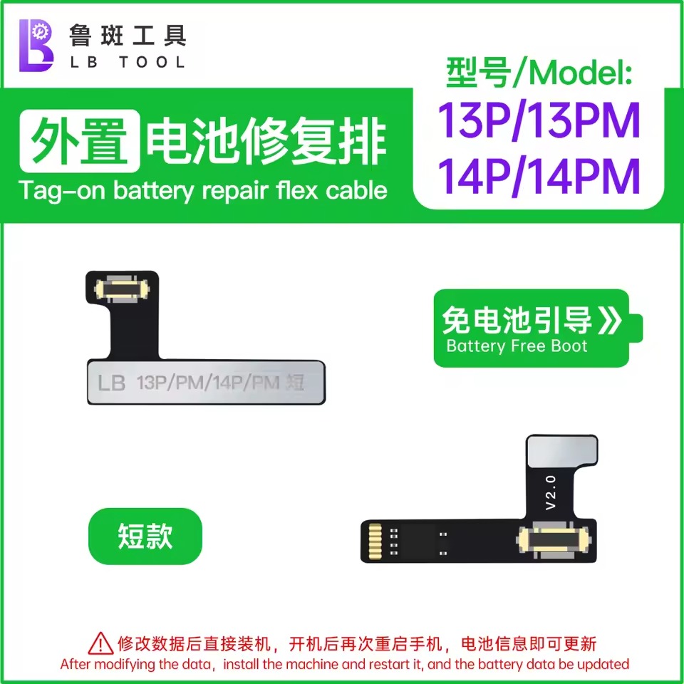 LUBAN Batarya Fleksi (iPhone 13P/13PM/14P/14PM) (Flexlerde kesinlikle iade ve değişim yapılmamaktadır!)