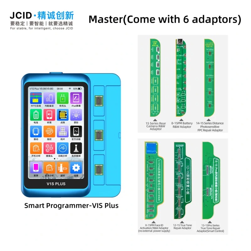JC V1S Plus Master Edition