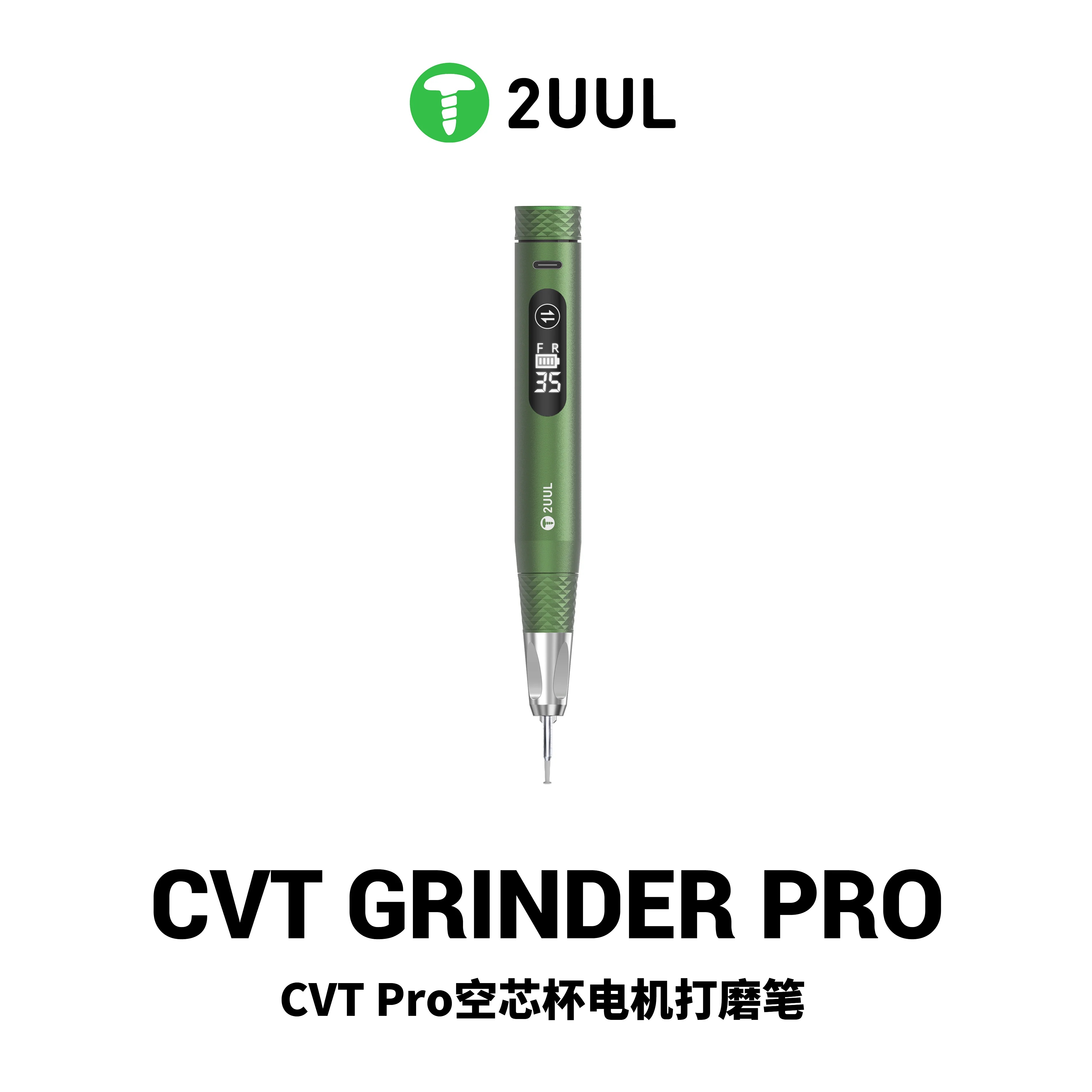 2UUL DA85 CVT Grinder Pro Dramel