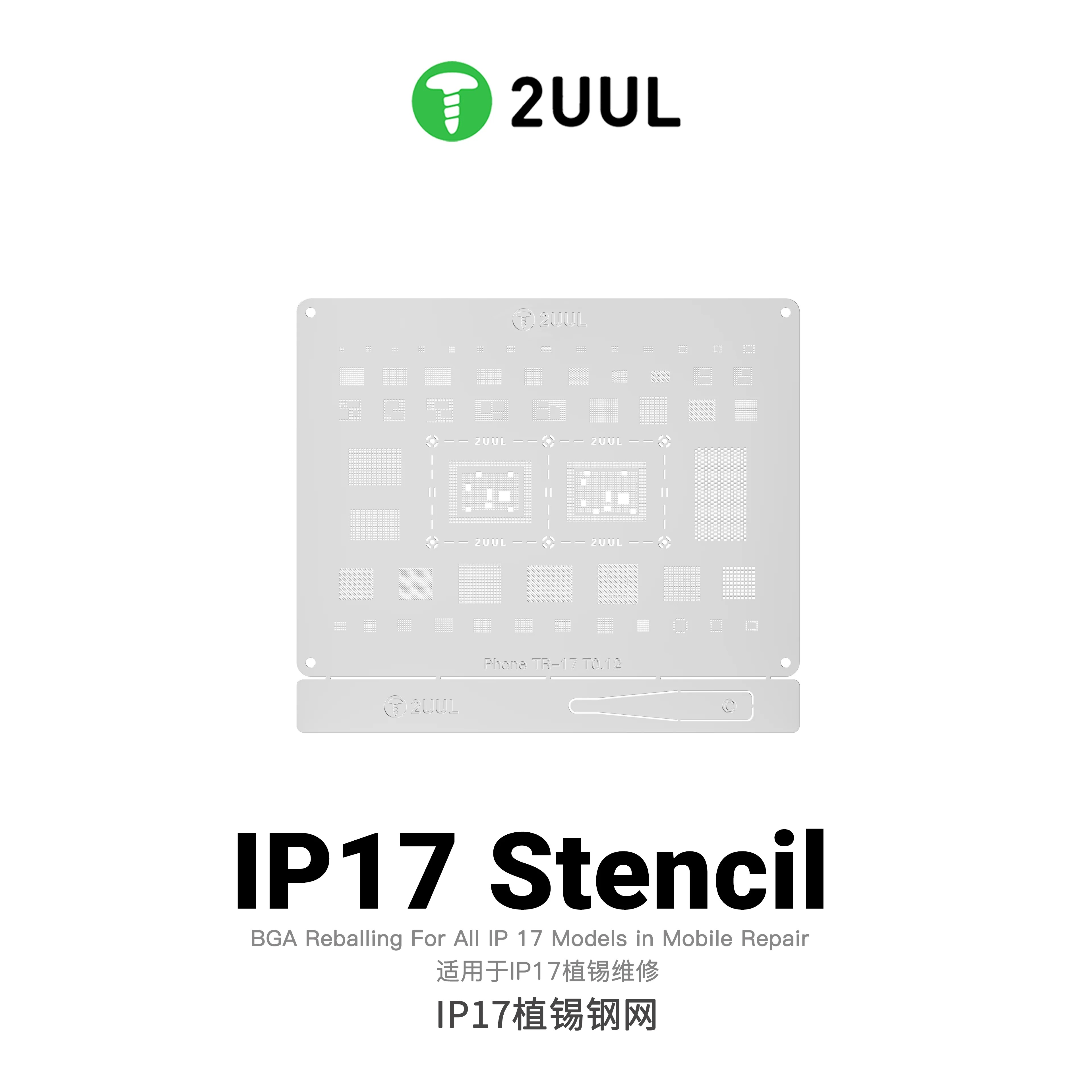 2UUL BG03 iPhone 17 Entegre Kalıbı