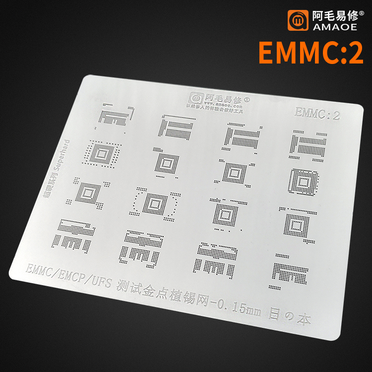 Amaoe EMMC 2 BGA Kalıp / EMMC / EMCP / UFS
