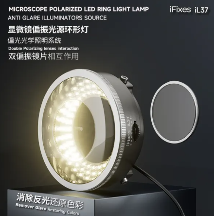 iFixes İL37 Led Mikroskop Lambası (Duman Koruma Lensi ile Birlikte)