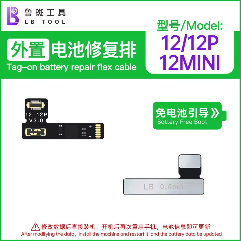 LUBAN Batarya Fleksi (iPhone 12/12mini/12P/SE3) (Flexlerde kesinlikle iade ve değişim yapılmamaktadır!)