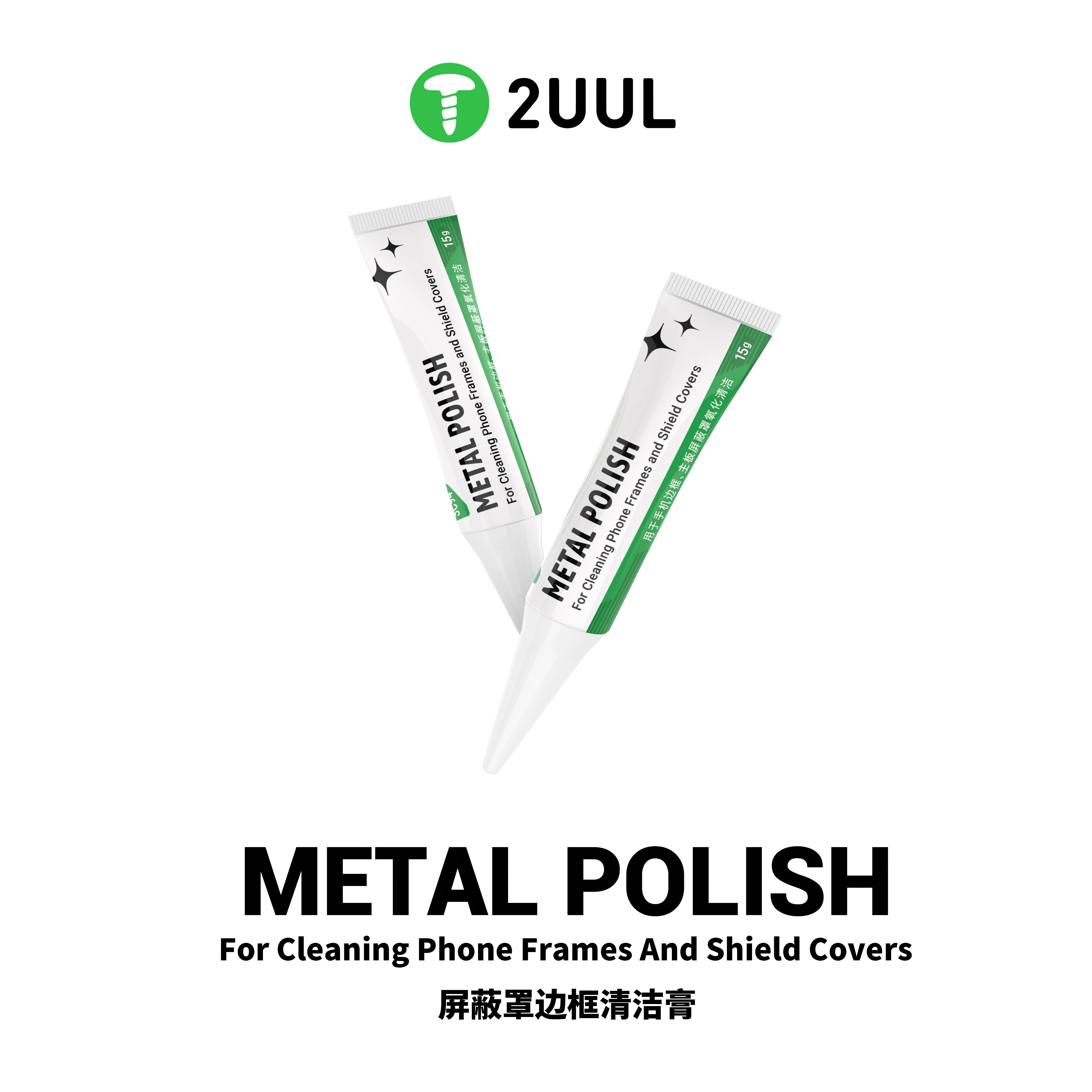 2UUL SC94 Metal Cilası
