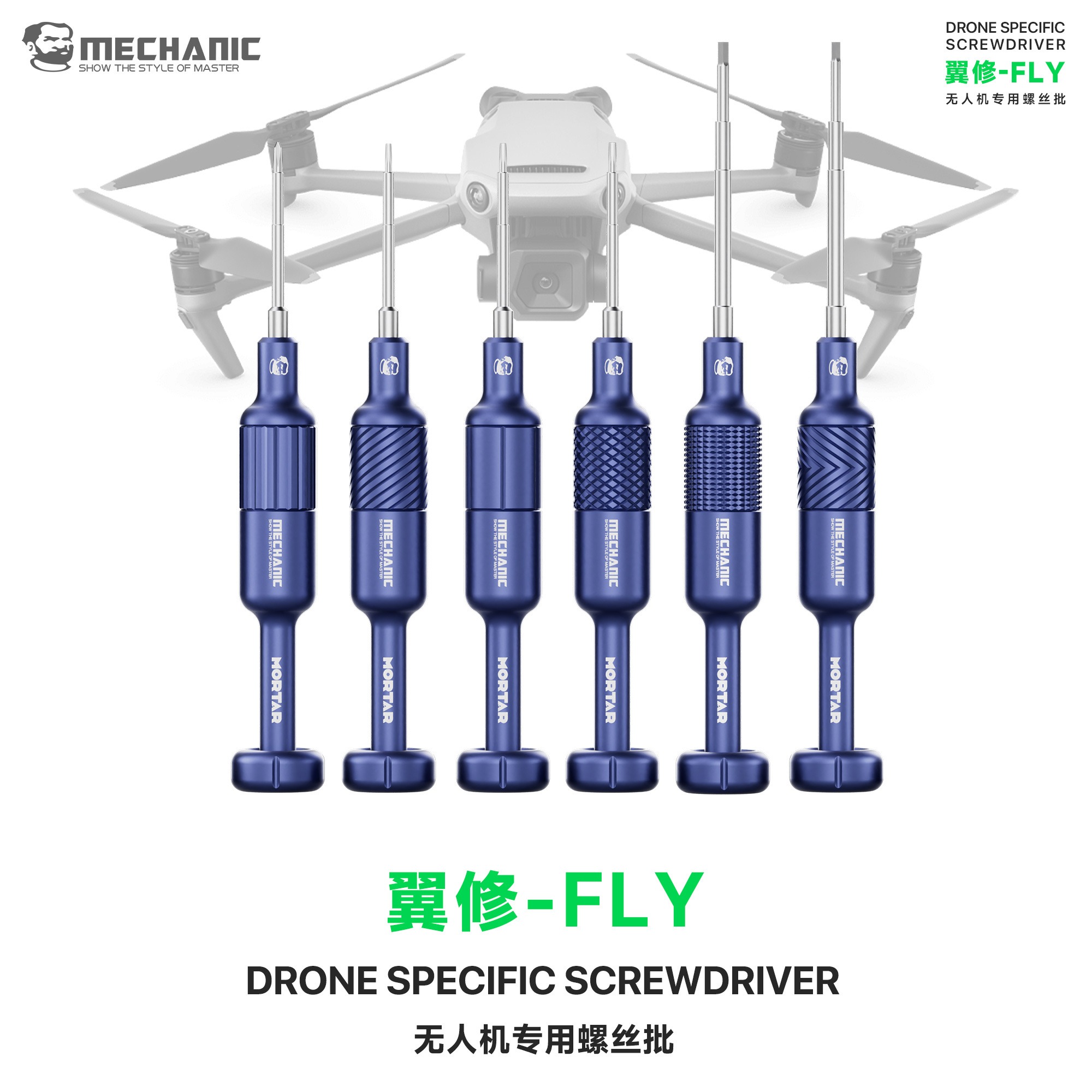 Mechanic Drone Tornavida Seti (6in1) (Drone tamiri için özel seri)