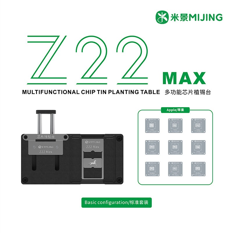 Mijing Z22 Max Entegre Tutucu ve Entegre Kalıp Seti (iPhone A13 - A19Pro)