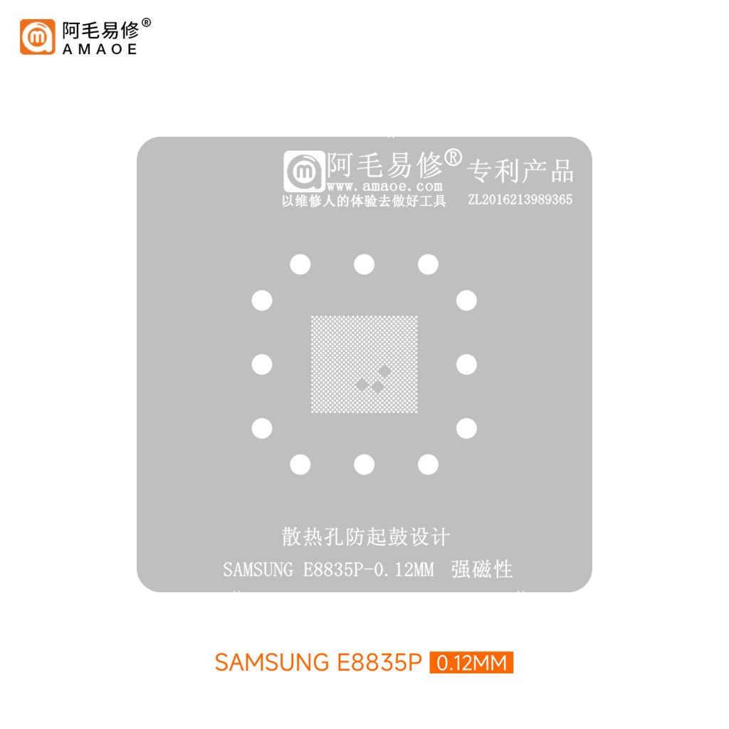 Amaoe Samsung E8835P İşlemci Kalıbı