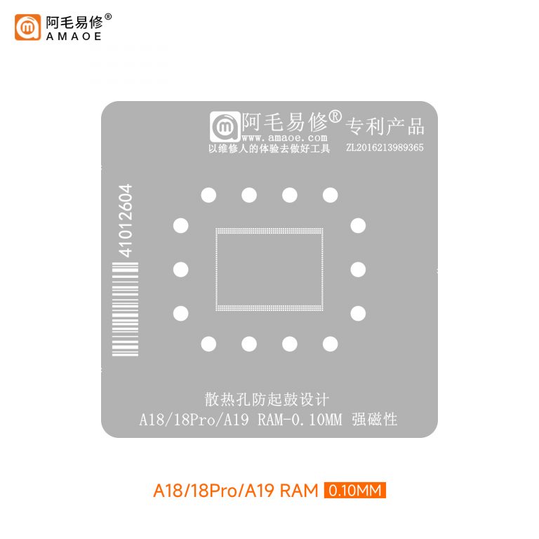 Amaoe A18 / A18Pro / A19 / A19Pro Ram Kalıp Seti