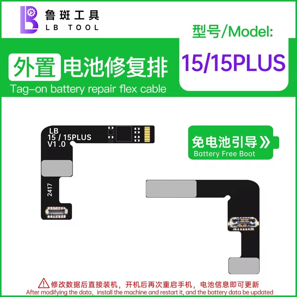 LUBAN Batarya Fleksi (iPhone 15/15Plus) (Flexlerde kesinlikle iade ve değişim yapılmamaktadır!)