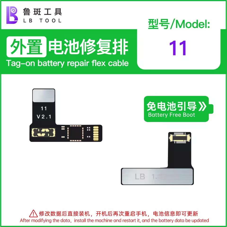LUBAN Batarya Fleksi (iPhone 11) (Flexlerde kesinlikle iade ve değişim yapılmamaktadır!)