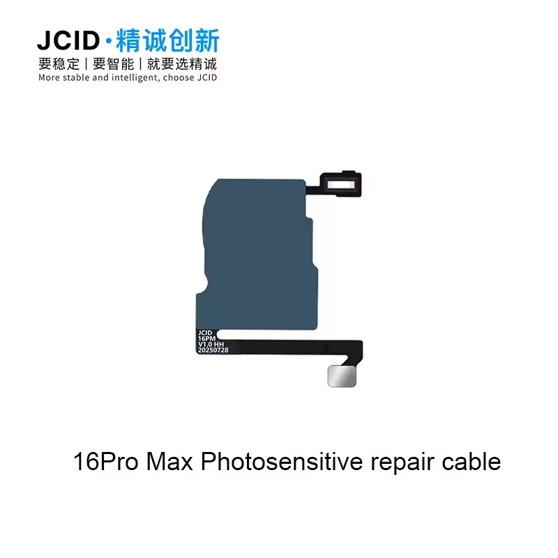JC iPhone 16ProMax Photosensitive Repair Flex