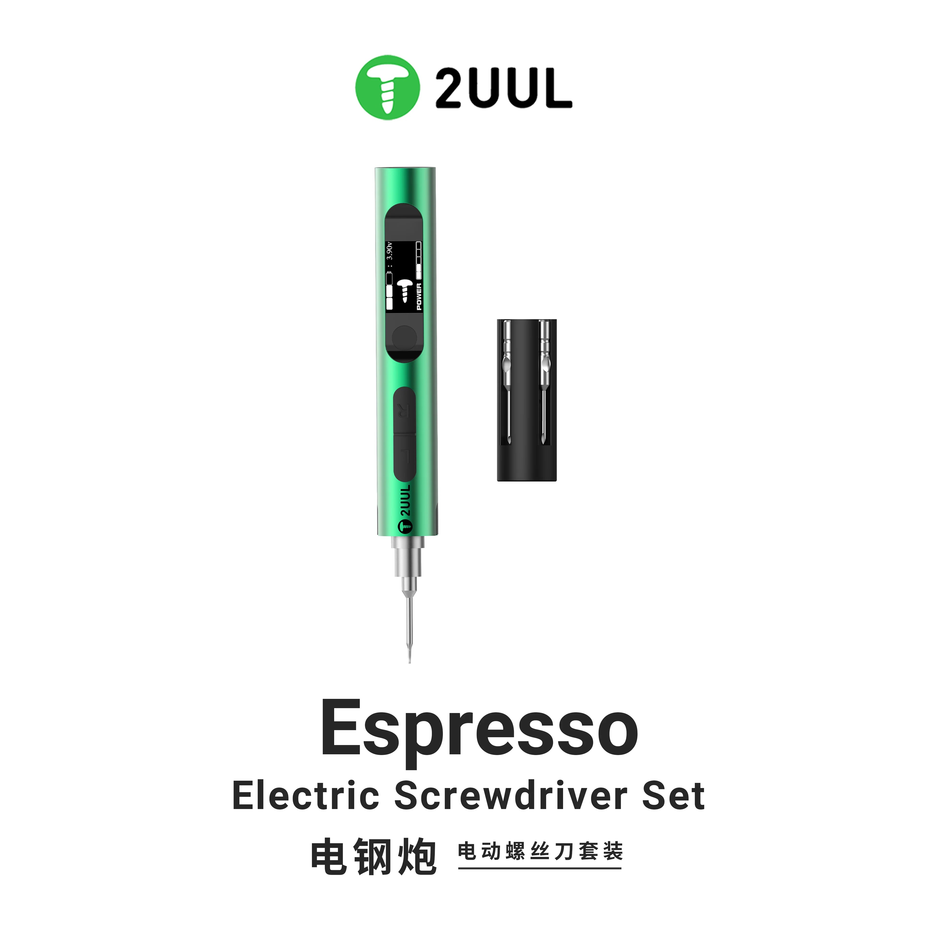 2UUL SD11 Espresso Şarjlı Tornavida (Torklu)