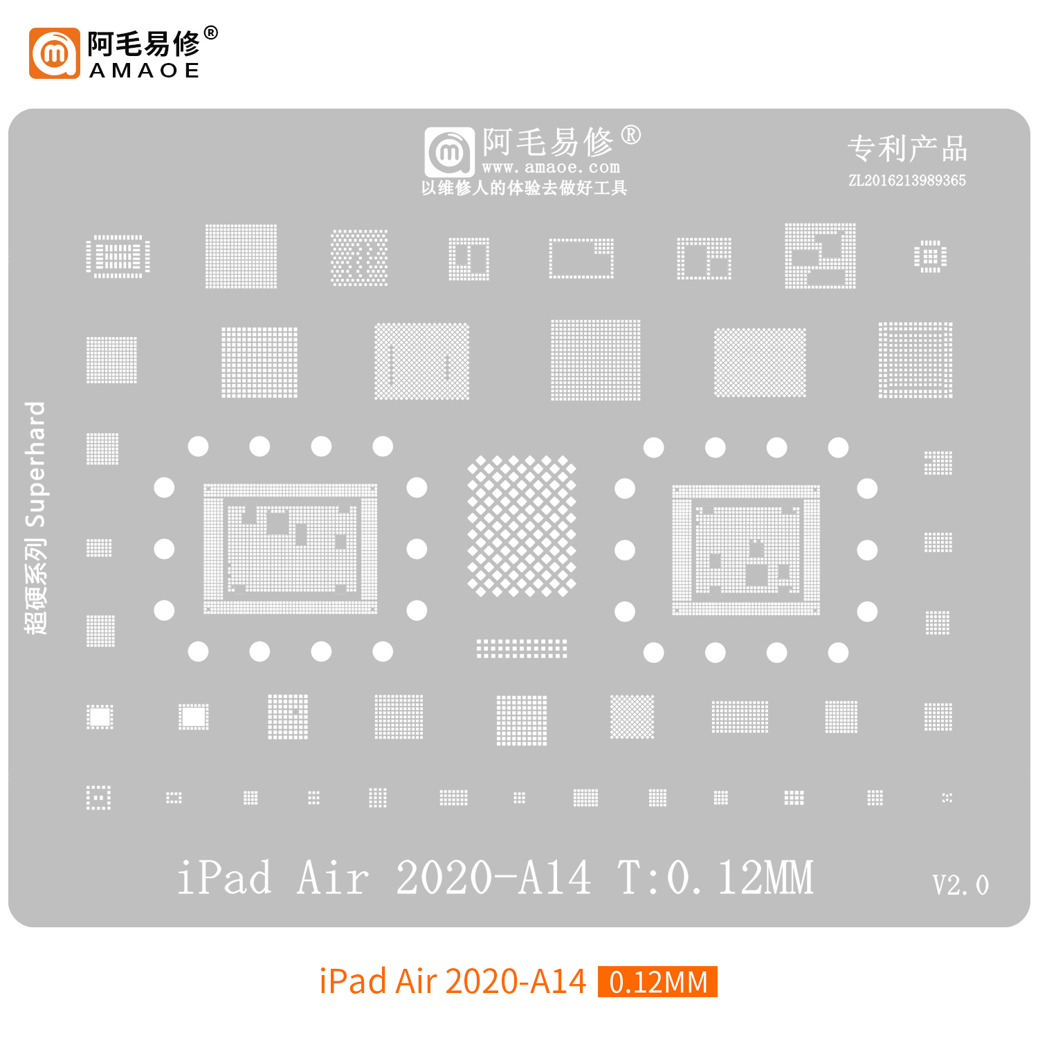 Amaoe iPad Air 2020 - A14 Entegre Kalıbı