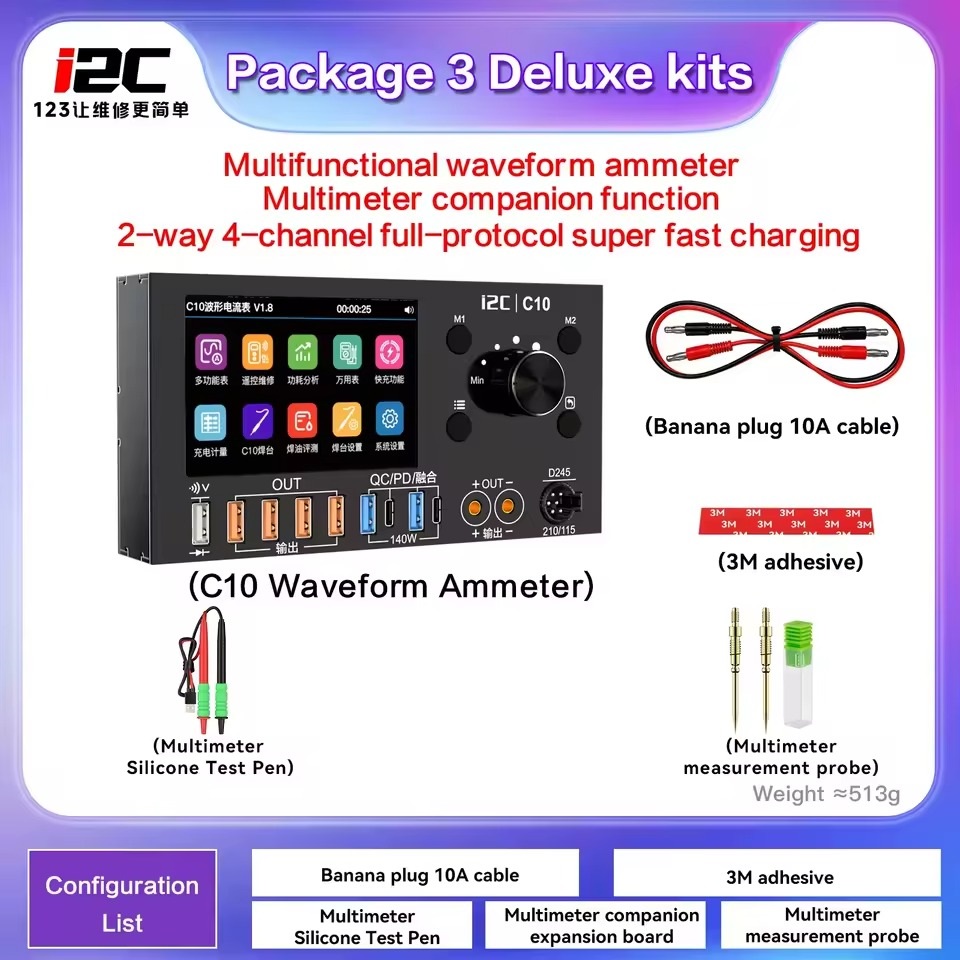 I2C C10 (24V Adaptör fiyata dahildir!)