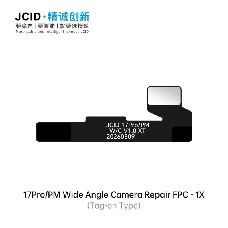 JC iPhone 17Pro/Promax Wide Angle Camera Repair FPC (Tag-on)