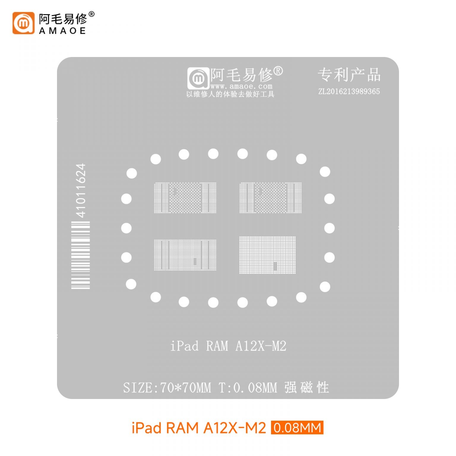 Amaoe iPad RAM A12X / M2 Entegre Kalıbı