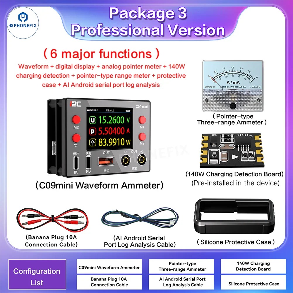 I2C C09 Mini