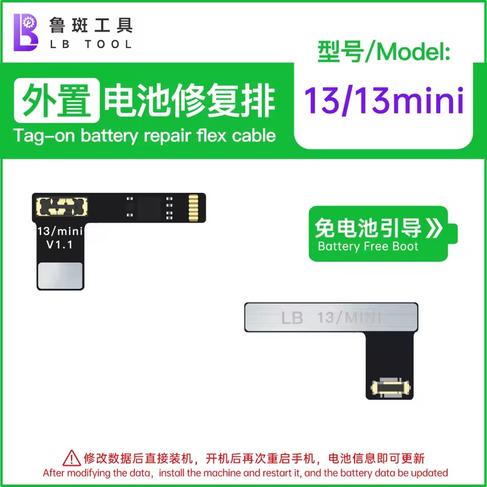 LUBAN Batarya Fleksi (iPhone 13/13mini) (Flexlerde kesinlikle iade ve değişim yapılmamaktadır!)