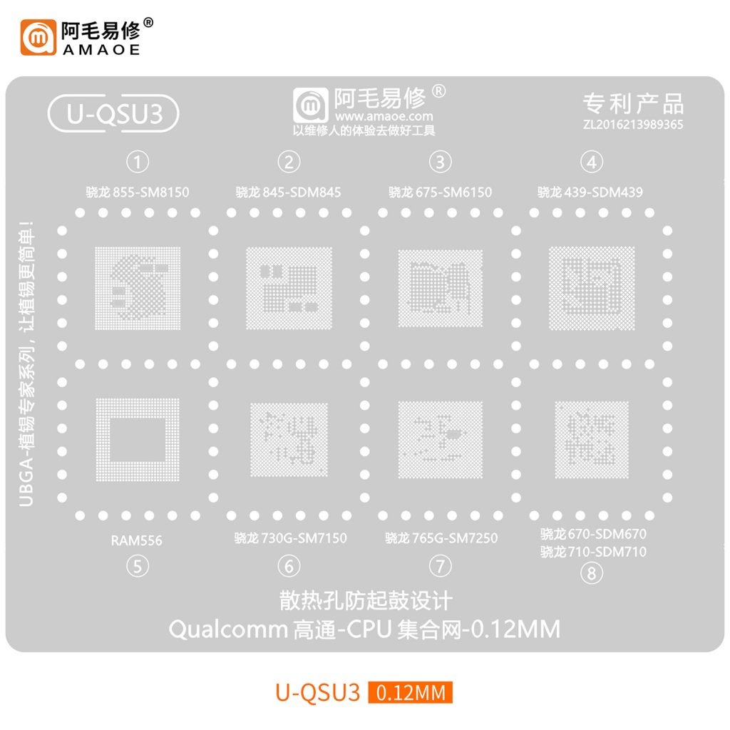 Amaoe U-QSU3 Entegre Kalıbı (SM8150 / SDM845 / SM6150 / SDM439 / RAM556 / SM7150 / SM7250 / SDM670 / SDM710)