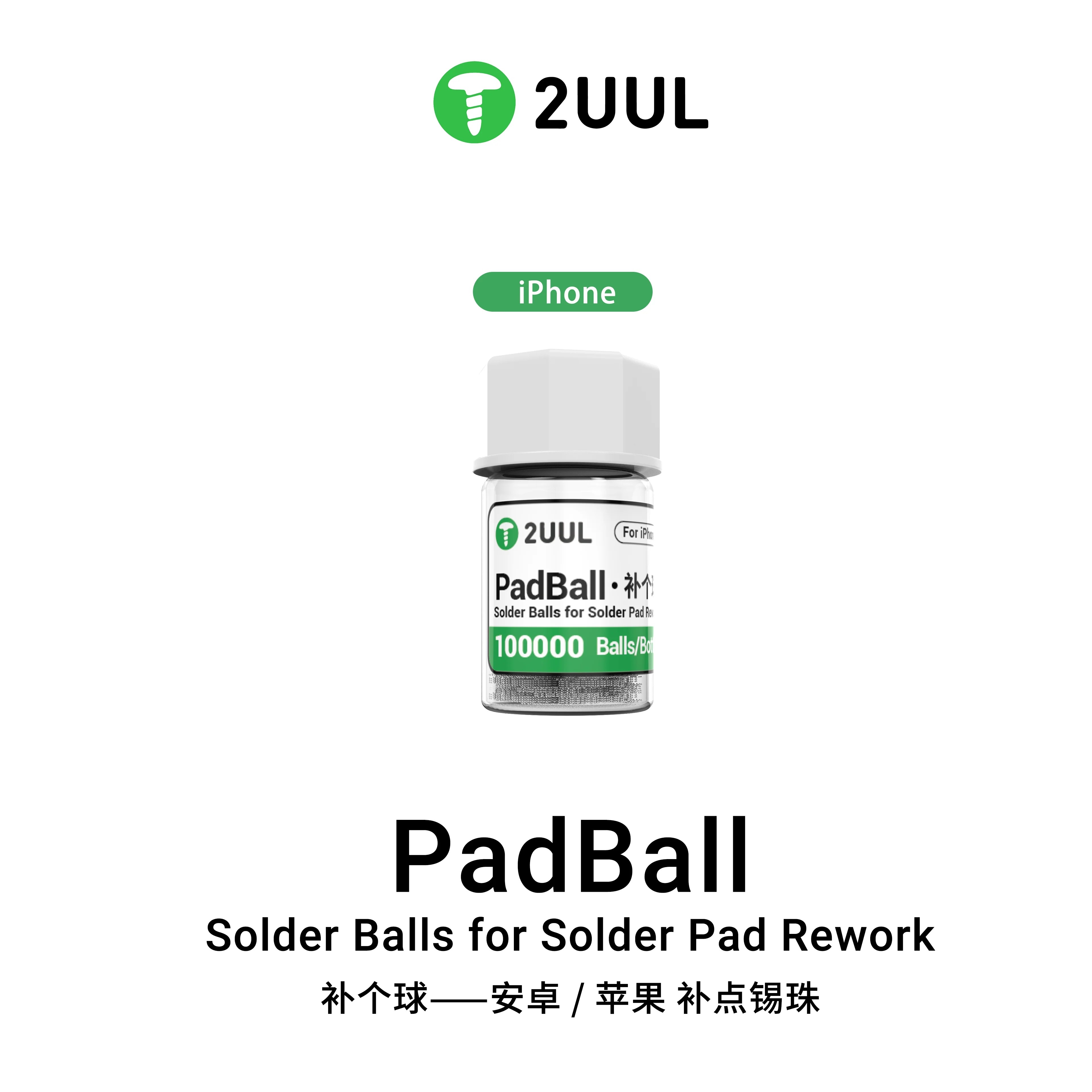 2UUL PB01 Lehim Topu (iPhone)