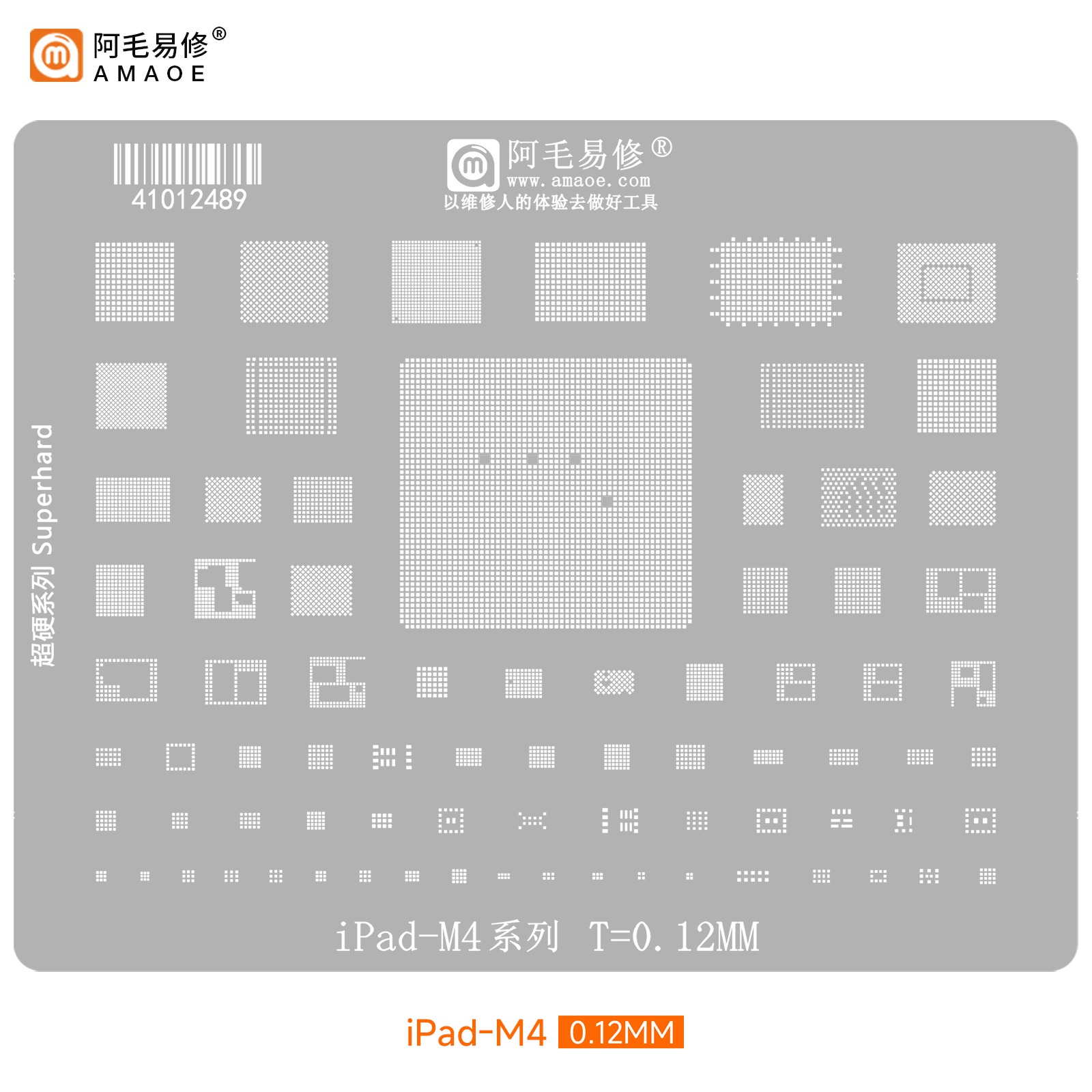 iPad M4 Entegre Kalıbı