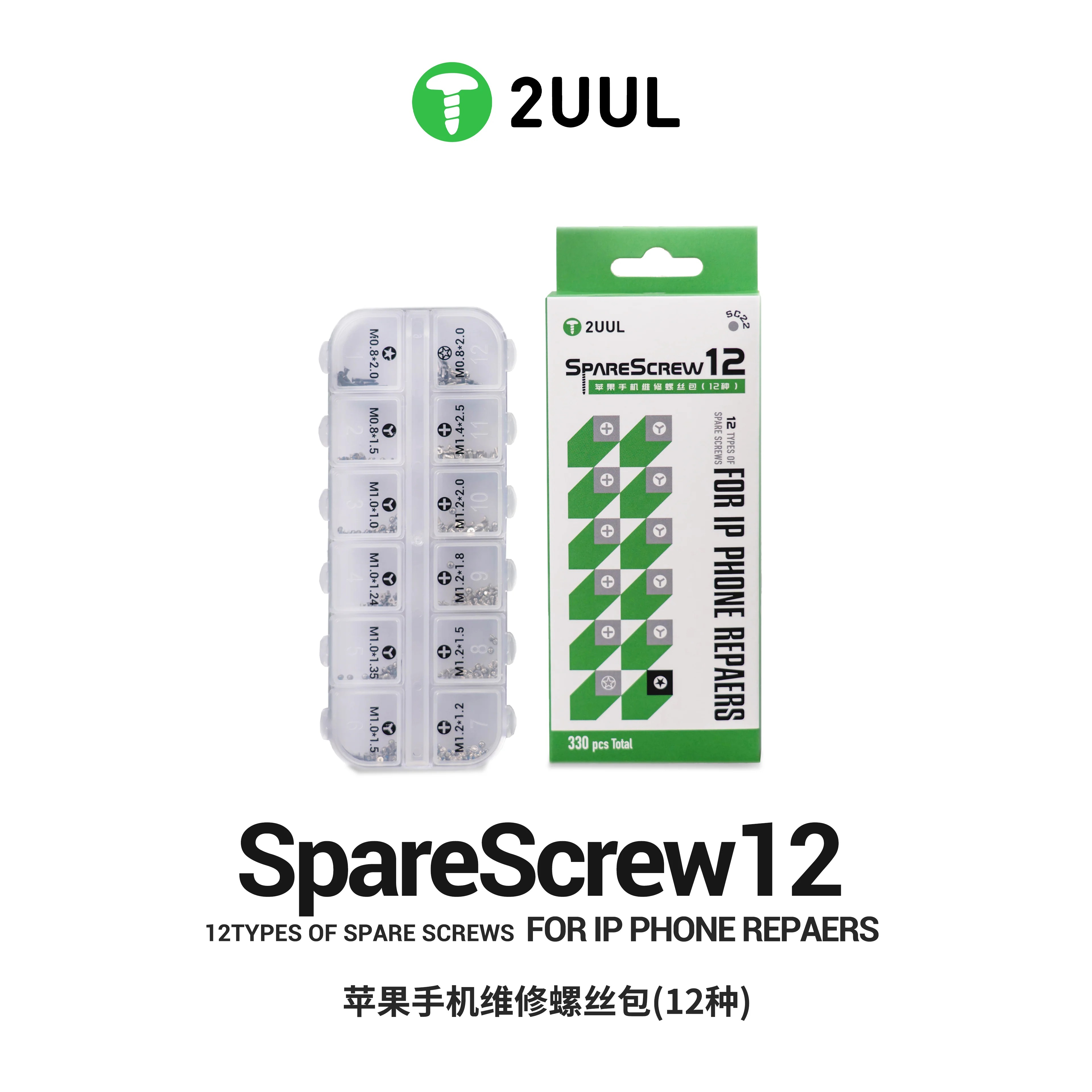 2UUL SC22 iPhone Vida Seti