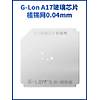 G�rsel 1