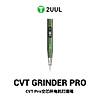 G�rsel 1