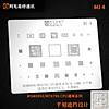 G�rsel 1