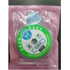 G�rsel 1
