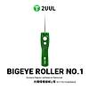 G�rsel 1