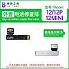 G�rsel 1