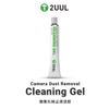 G�rsel 1