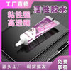 G�rsel 4