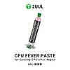 G�rsel 1