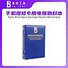 G�rsel 2