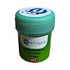 G�rsel 1