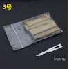 G�rsel 3