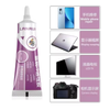 G�rsel 1